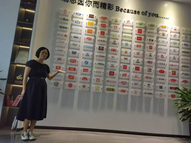 الصين Xian Yang Chic Machinery Co., Ltd. ملف الشركة