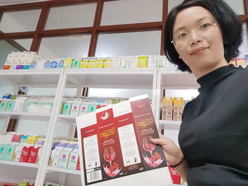 الصين Xian Yang Chic Machinery Co., Ltd. ملف الشركة