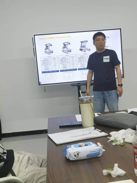 الصين Xian Yang Chic Machinery Co., Ltd. ملف الشركة