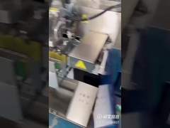 محطة واحدة قفز الحقيبة التوابل الحبوب الشوفان مسحوق حزمة آلة كيس السحب