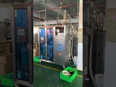 YS-188 آلة تعبئة أكياس القهوة (داخلية وخارجية)