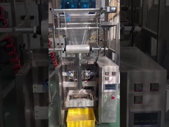 آلة تعبئة أرز/حبوب/مكسرات/فواكه ذاتية التشغيل بالكامل مع ميزان كهربائي ذو أربعة رؤوس