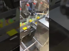 آلة التعبئة المستمرة