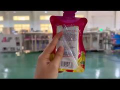 بيع مباشر من المصنع آلة تعبئة أوتوماتيكية كاملة من أجل حليب الأرز