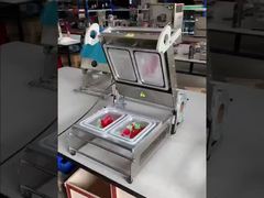 آلة السداده