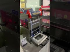 آلة إغلاق كهربائية DF280YT