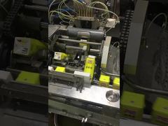 بسرعة عالية PLS-Chic 200 مل