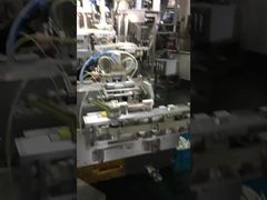 آلة تعبئة الكرتون عالية السرعة - 330 مل بريزما