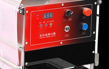 Factory Direct Sale High Quality Electric Packaging Fully Automatic DF250TA Food Tray for Fast Food Meat Pizza Sealer Machine