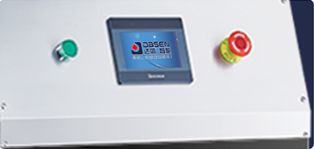 Automatic Vertical Tray Sealer with Food Grade Stainless Steel and 6061 Anodized Aluminum Mold for Modified Atmosphere Packaging