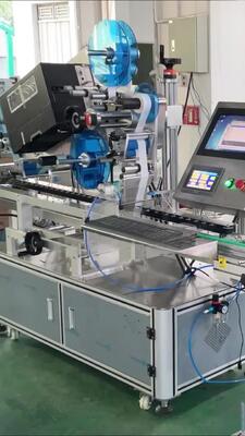 Fully automatic printing and labeling machine CH-802 paper box flat instant labeling machine, bar code online printing and labeling machine